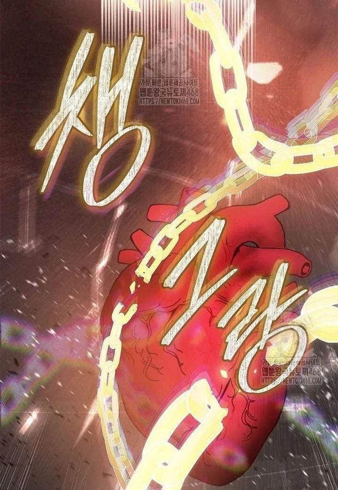 Trở Thành Hầu Nữ Của Bạo Chúa Chapter 94 - 64