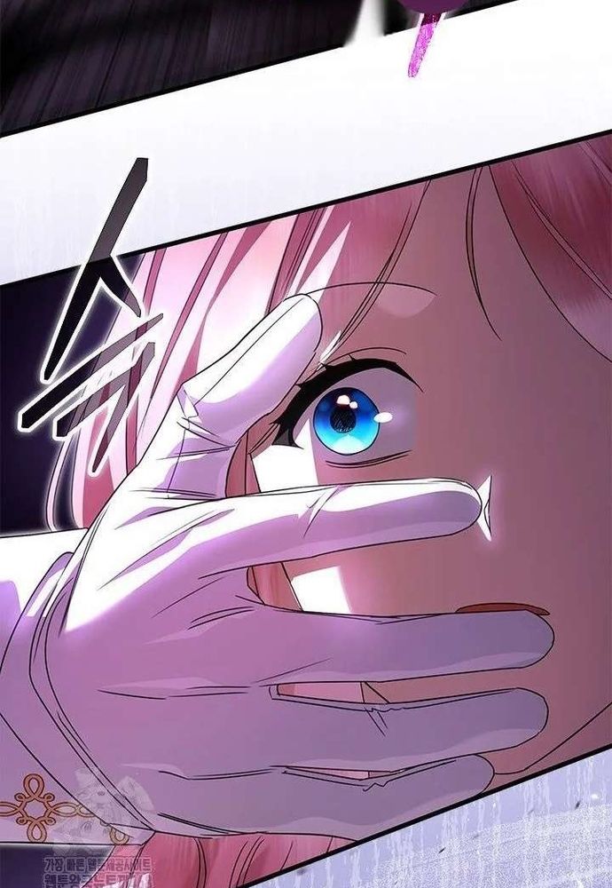 Trở Thành Hầu Nữ Của Bạo Chúa Chapter 94 - 71