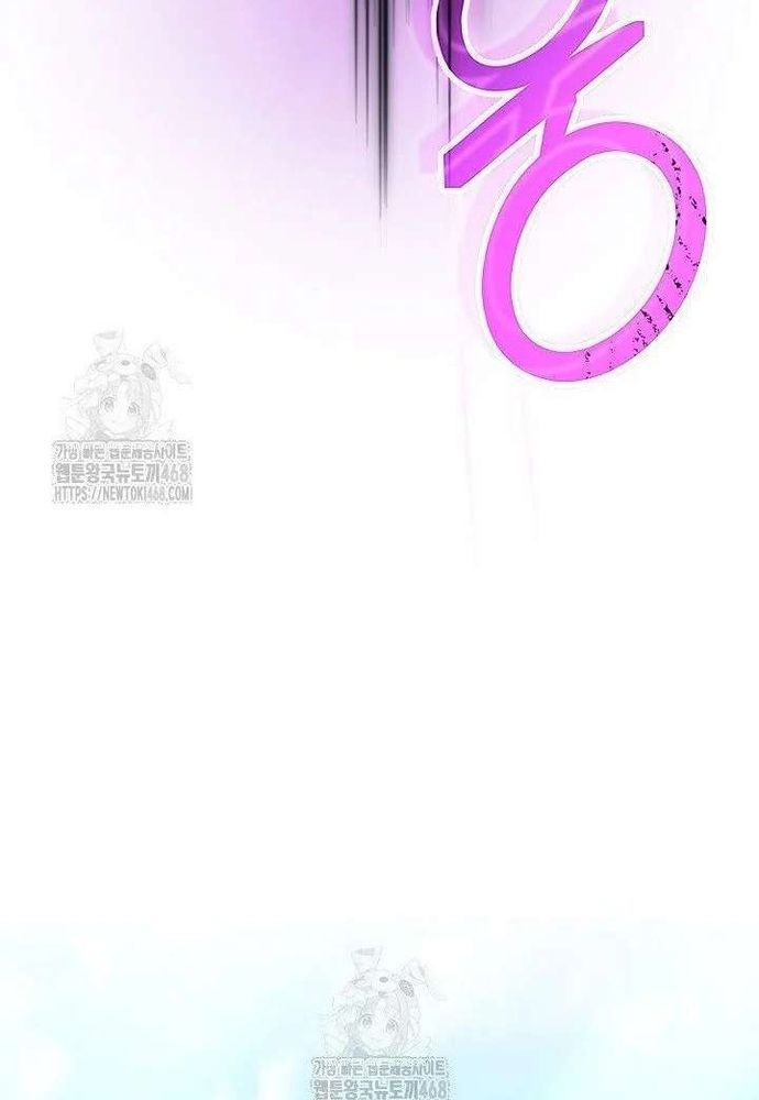 Trở Thành Hầu Nữ Của Bạo Chúa Chapter 94 - 79