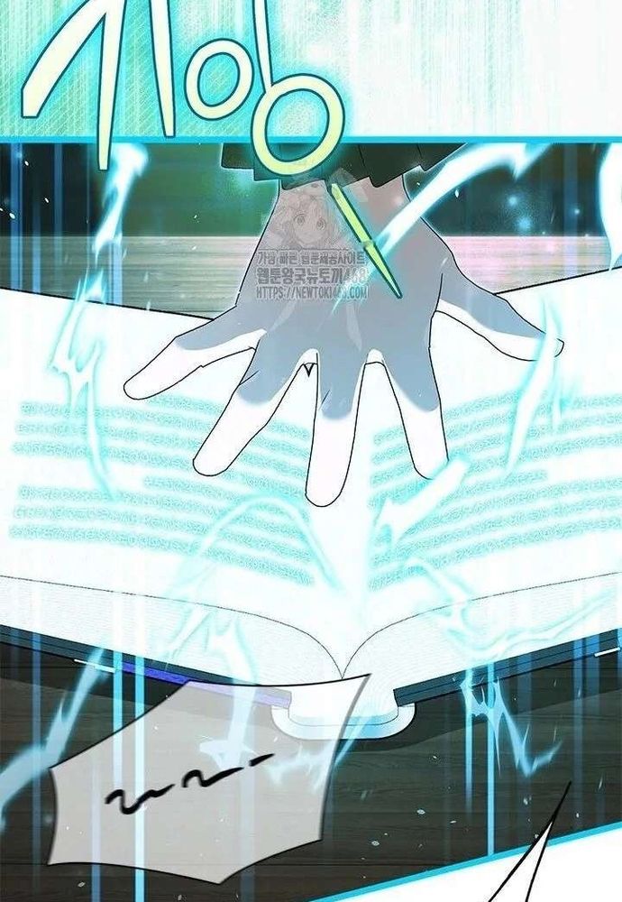 Trở Thành Hầu Nữ Của Bạo Chúa Chapter 95 - 55