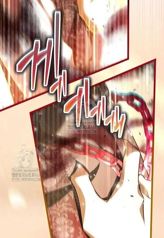 Trở Thành Hầu Nữ Của Bạo Chúa Chapter 95 - 57