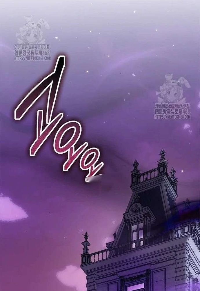 Trở Thành Hầu Nữ Của Bạo Chúa Chapter 95 - 62
