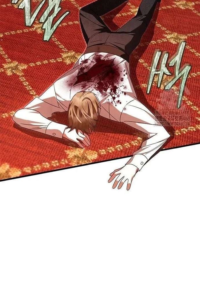 Trở Thành Hầu Nữ Của Bạo Chúa Chapter 95 - 72