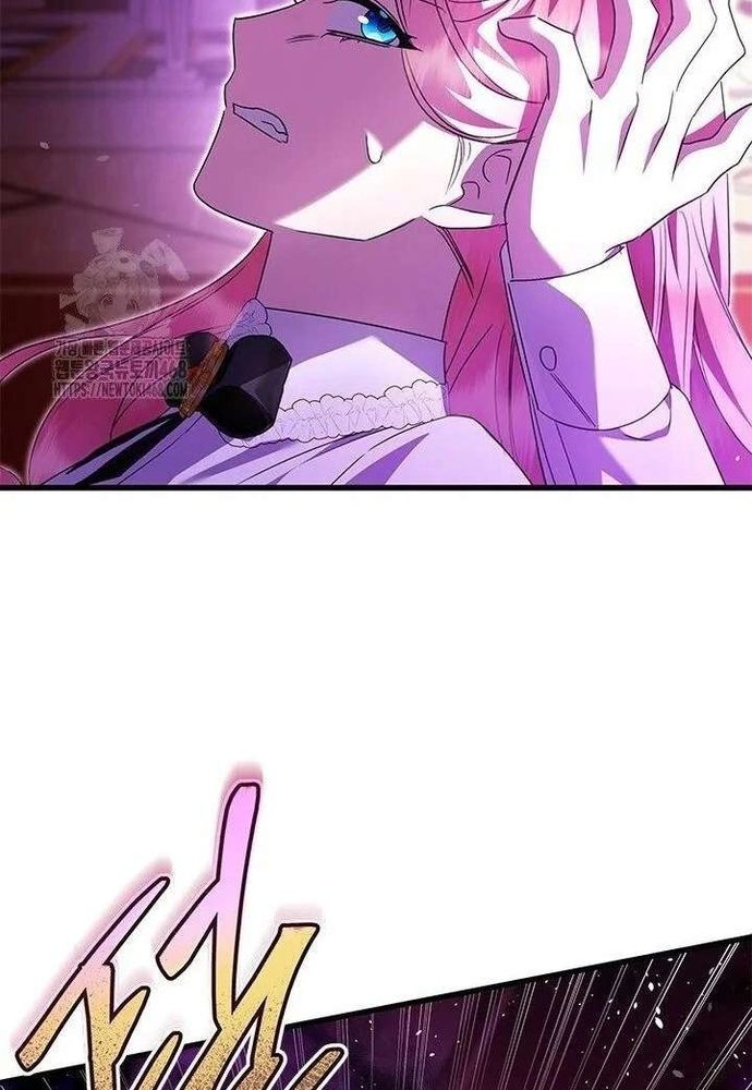 Trở Thành Hầu Nữ Của Bạo Chúa Chapter 95 - 89