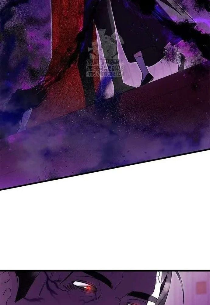 Trở Thành Hầu Nữ Của Bạo Chúa Chapter 96 - 14