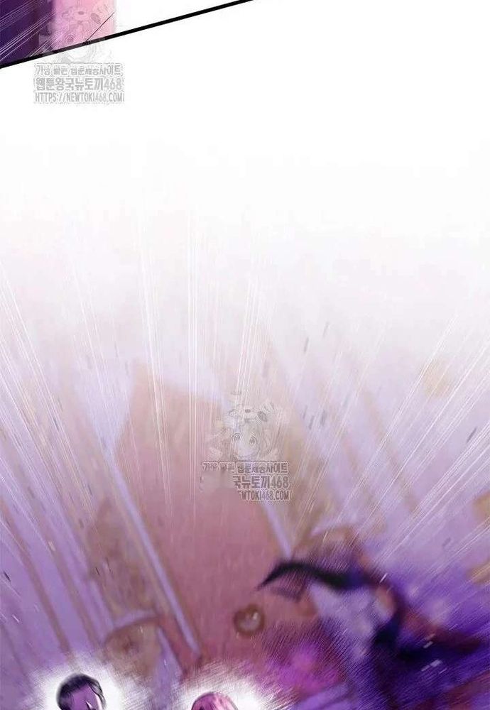 Trở Thành Hầu Nữ Của Bạo Chúa Chapter 96 - 27