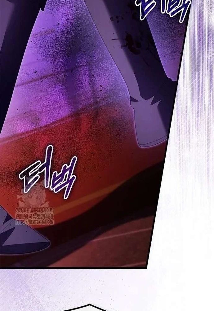 Trở Thành Hầu Nữ Của Bạo Chúa Chapter 96 - 32