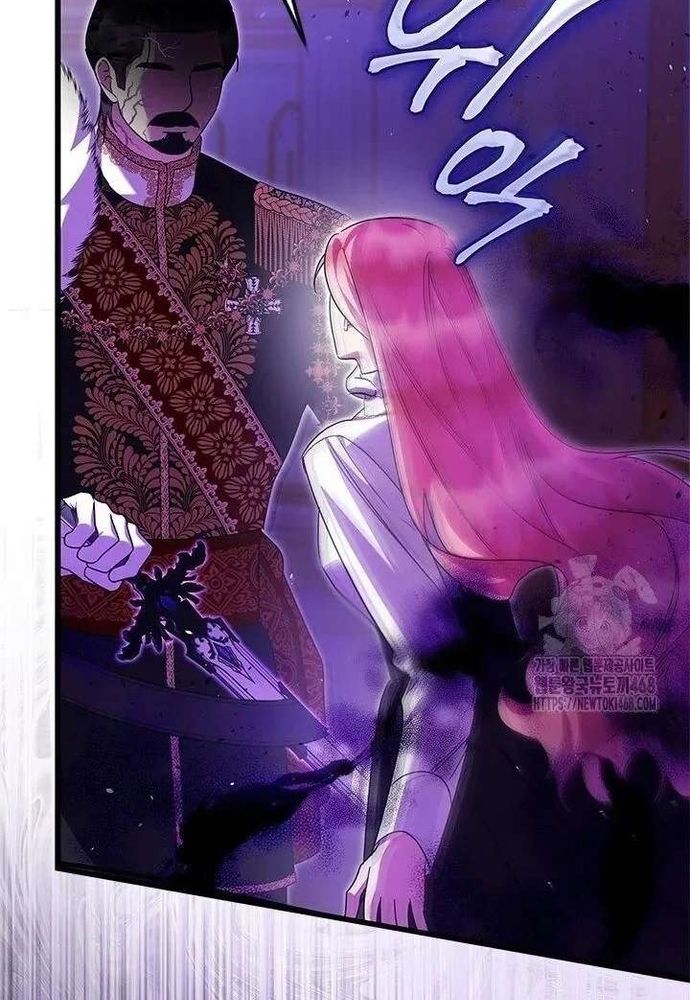 Trở Thành Hầu Nữ Của Bạo Chúa Chapter 96 - 35