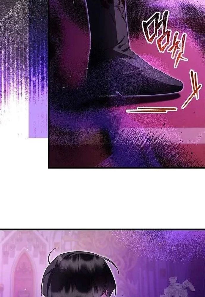 Trở Thành Hầu Nữ Của Bạo Chúa Chapter 96 - 40