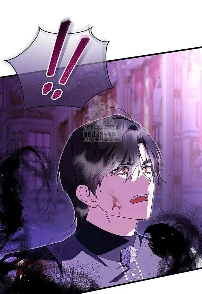 Trở Thành Hầu Nữ Của Bạo Chúa Chapter 96 - 91