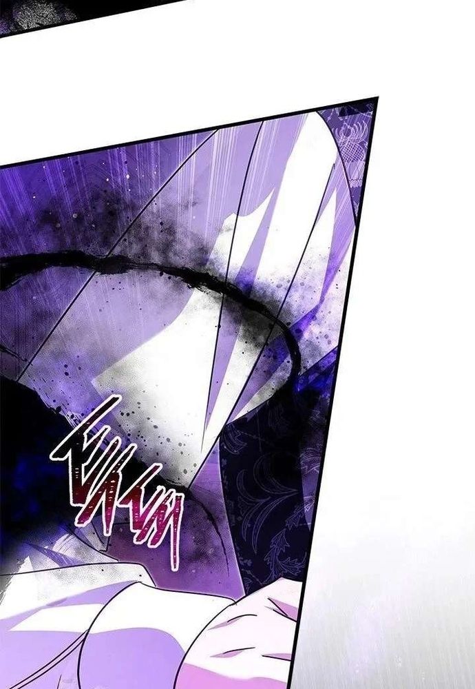 Trở Thành Hầu Nữ Của Bạo Chúa Chapter 96 - 92