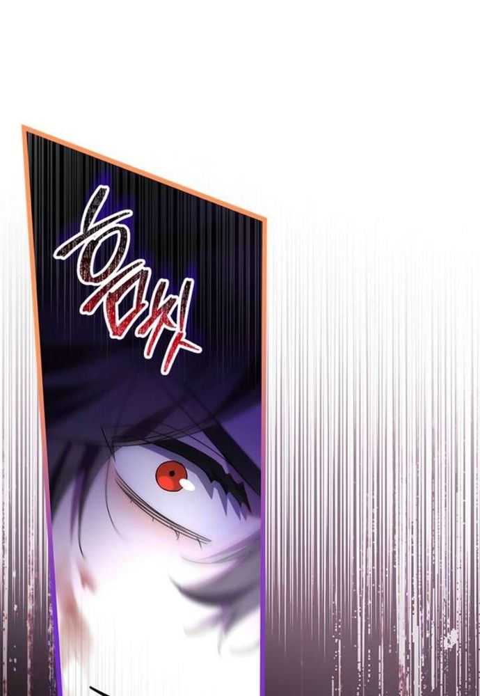 Trở Thành Hầu Nữ Của Bạo Chúa Chapter 97 - 49