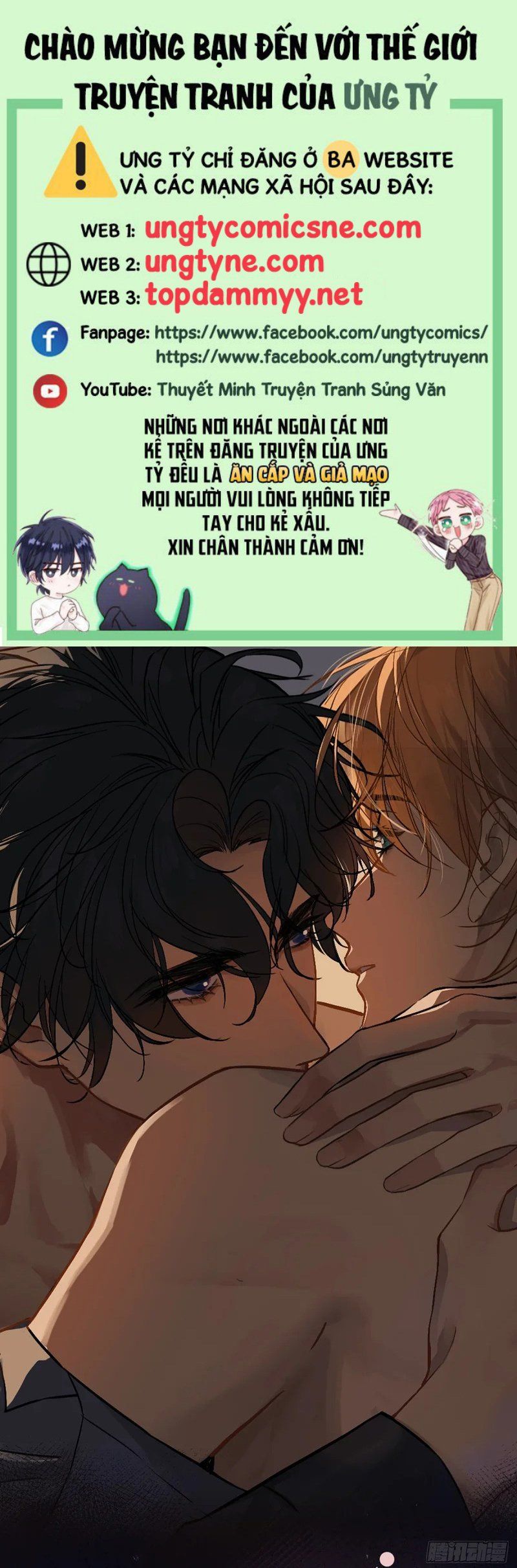 Anh Ấy Chưa Từng Rơi Xuống Chapter 147 - 2