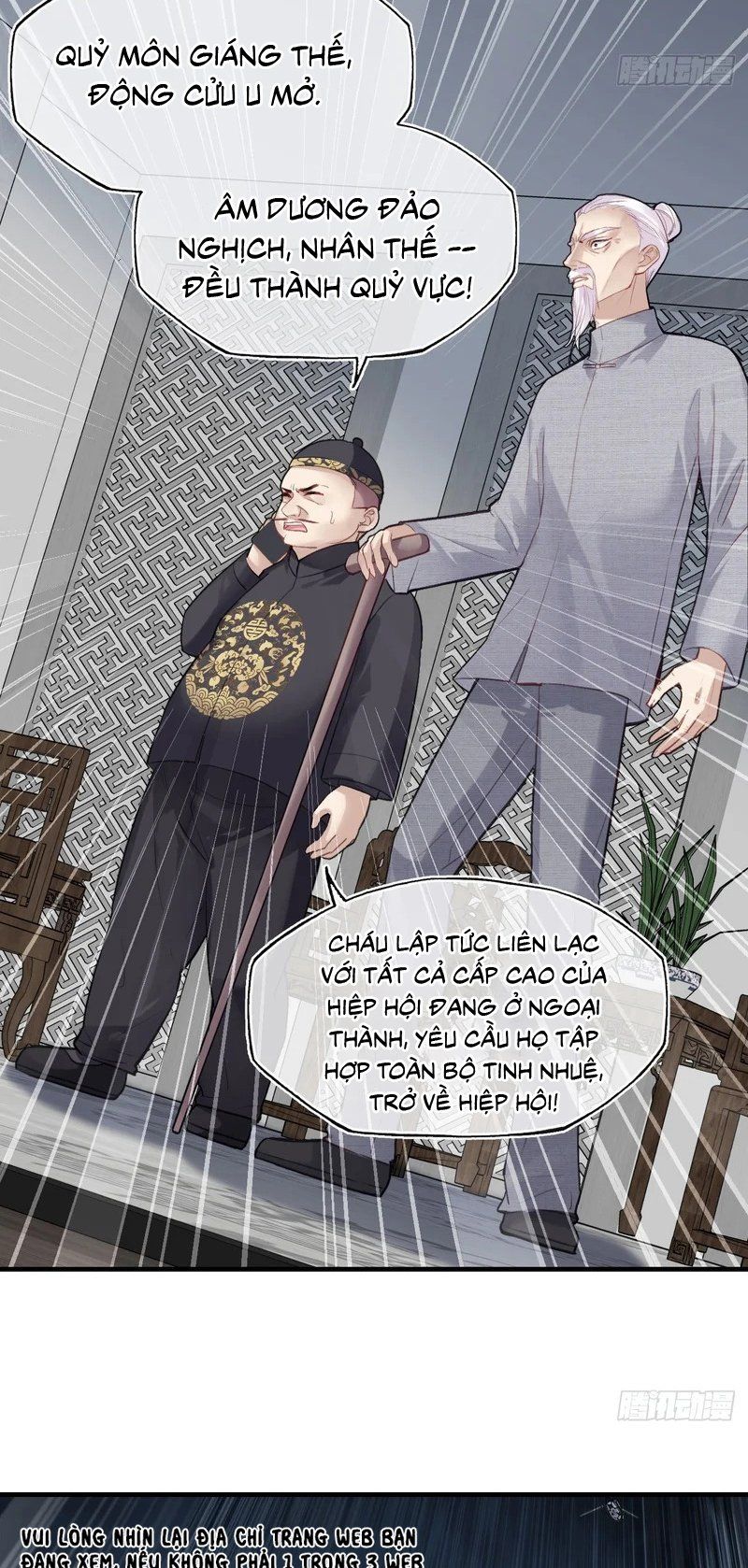 Anh Ấy Chưa Từng Rơi Xuống Chapter 147 - 17