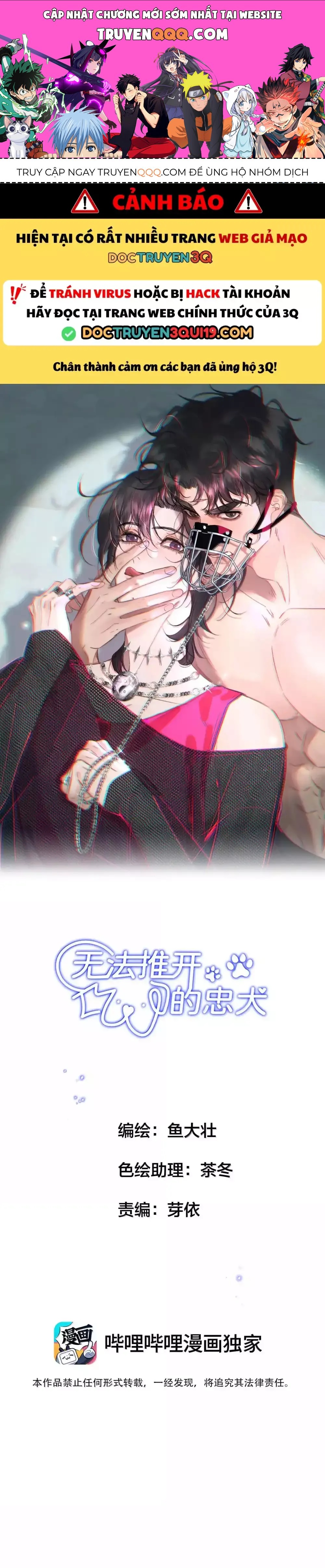 Không Thể Cưỡng Lại Người Yêu Dính Người Chapter 101 - 1