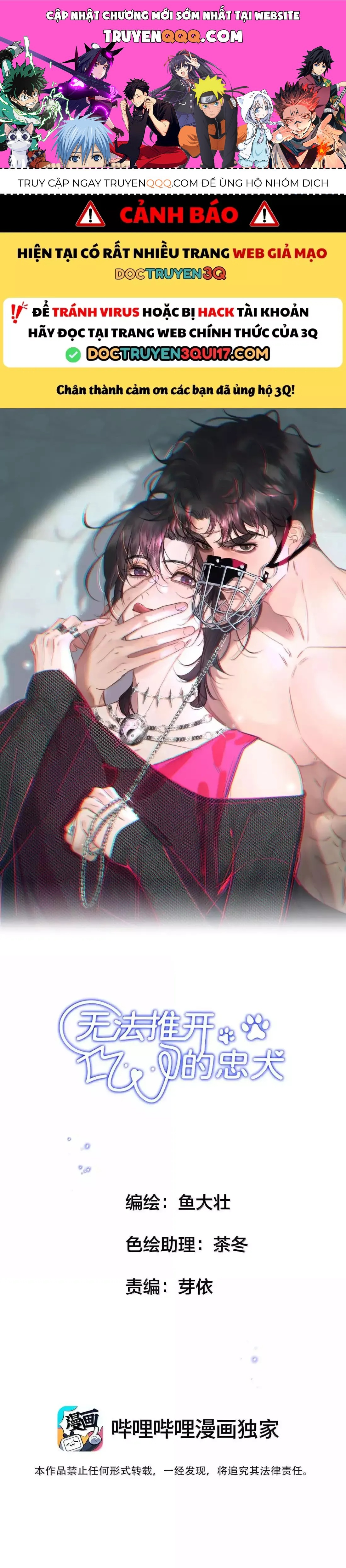 Không Thể Cưỡng Lại Người Yêu Dính Người Chapter 98 - 1