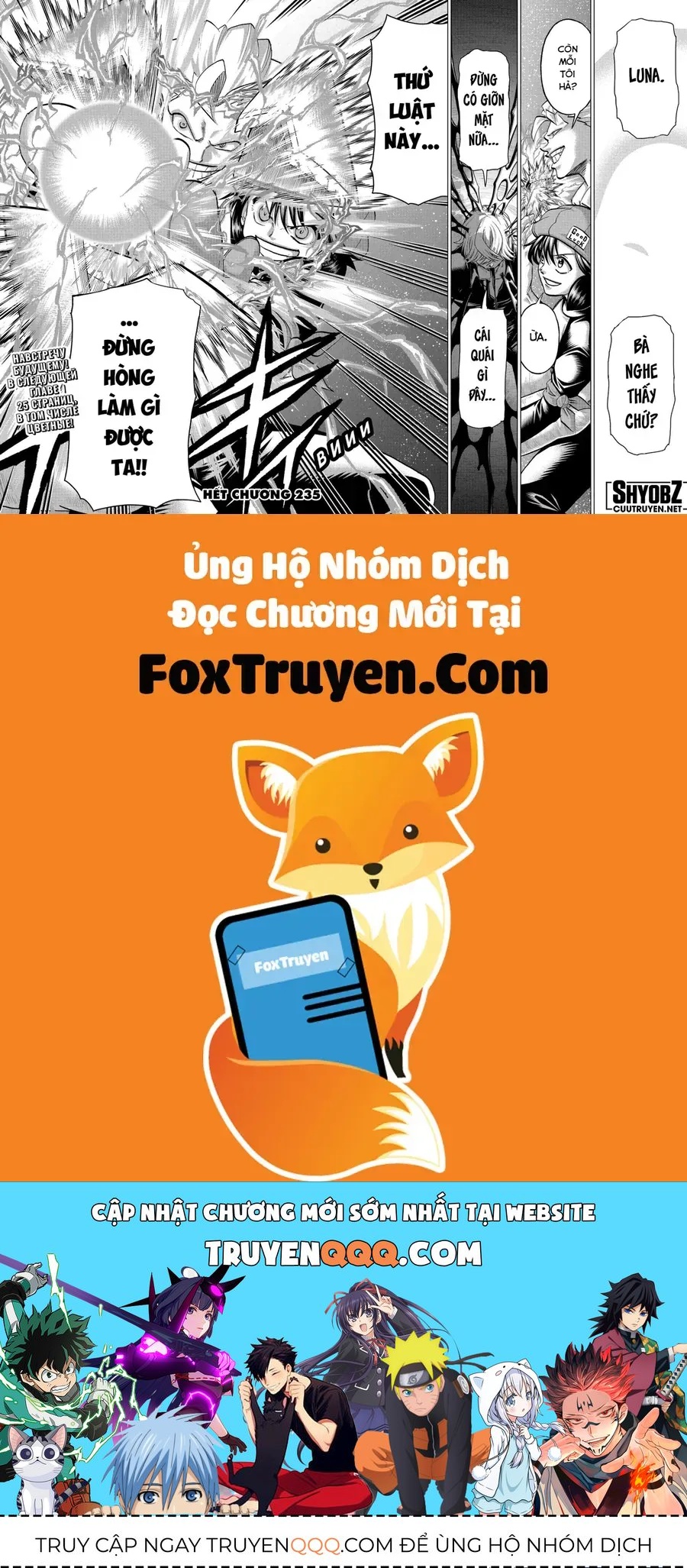 Bất Hạnh Và Bất Tử Chapter 235 - 20