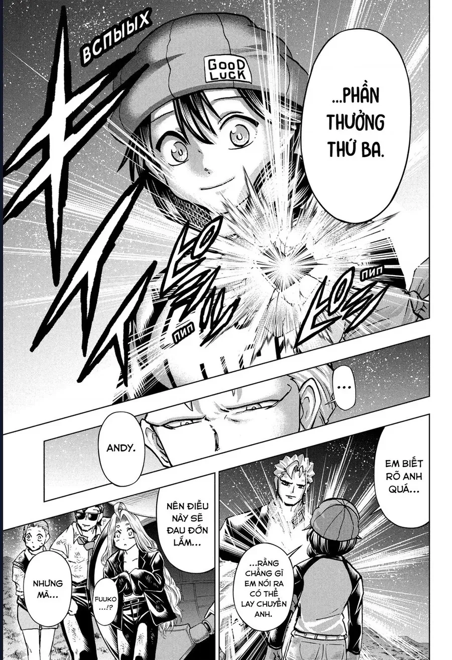 Bất Hạnh Và Bất Tử Chapter 237 - 15