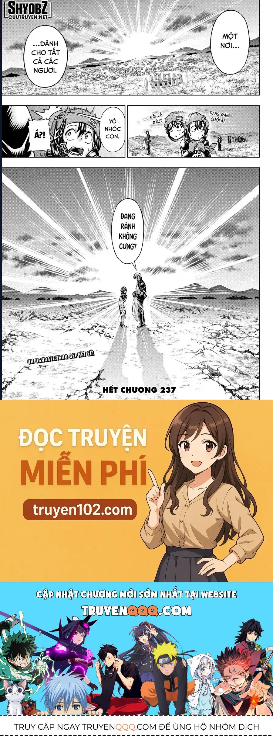 Bất Hạnh Và Bất Tử Chapter 237 - 21