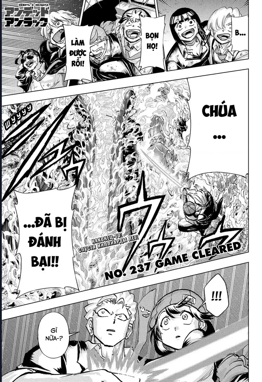 Bất Hạnh Và Bất Tử Chapter 237 - 4