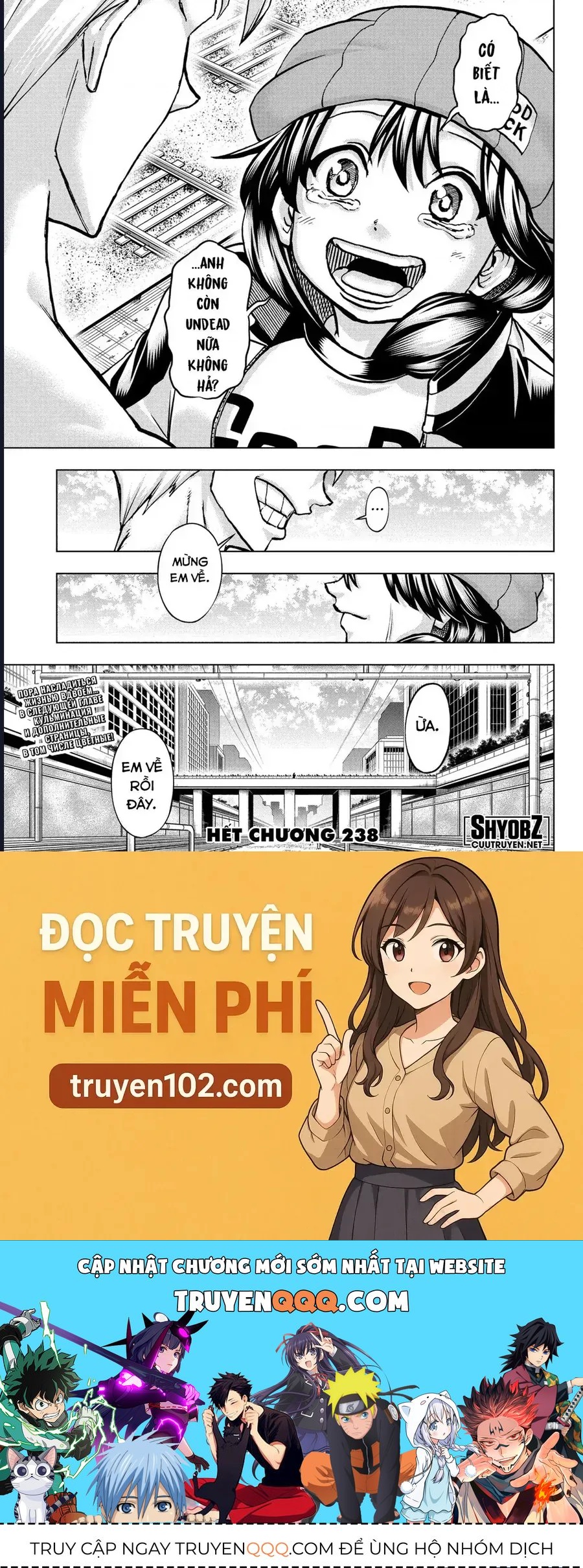 Bất Hạnh Và Bất Tử Chapter 238 - 22