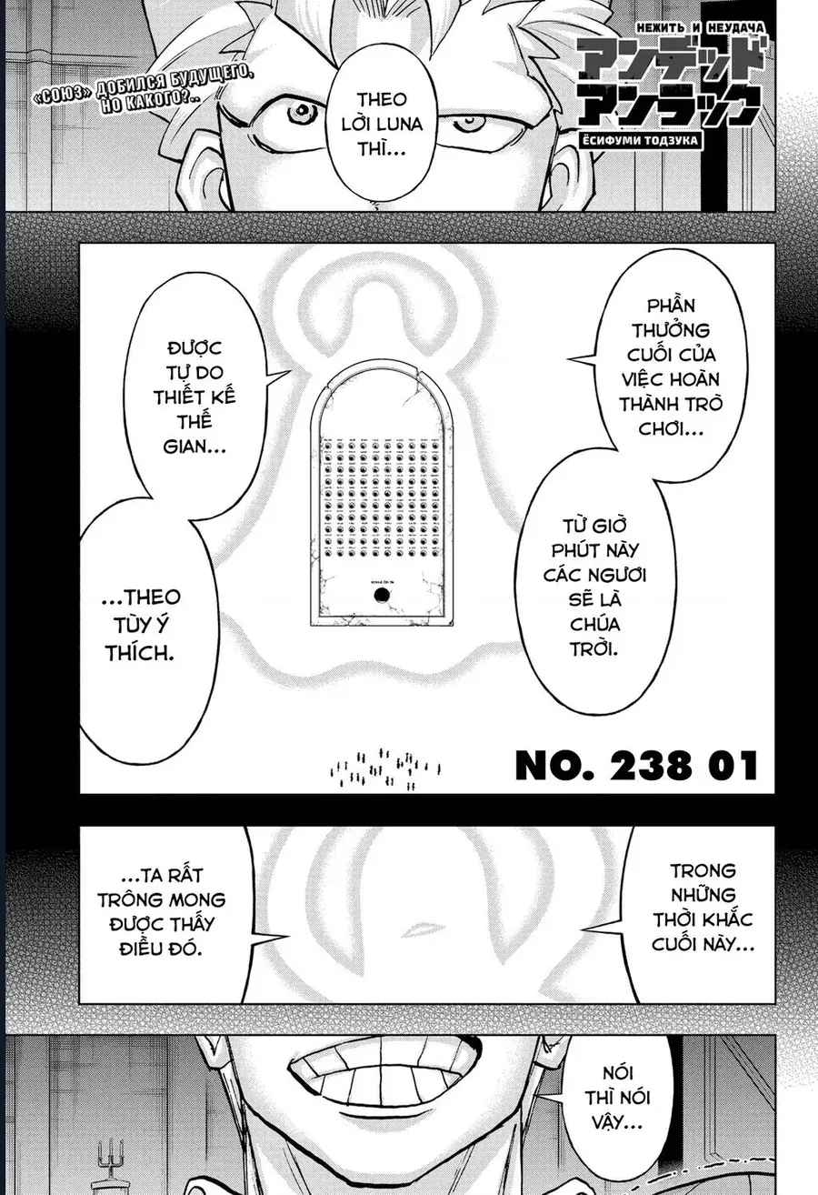 Bất Hạnh Và Bất Tử Chapter 238 - 4