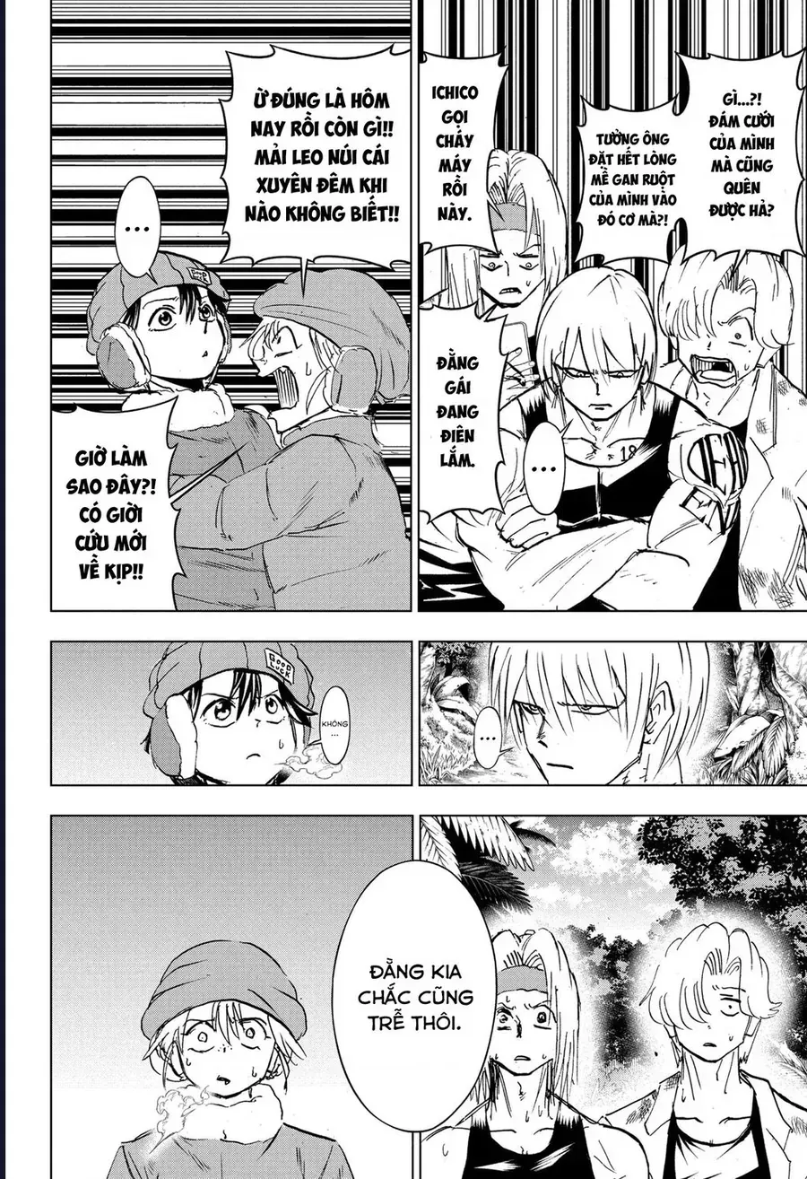 Bất Hạnh Và Bất Tử Chapter 239 - 13