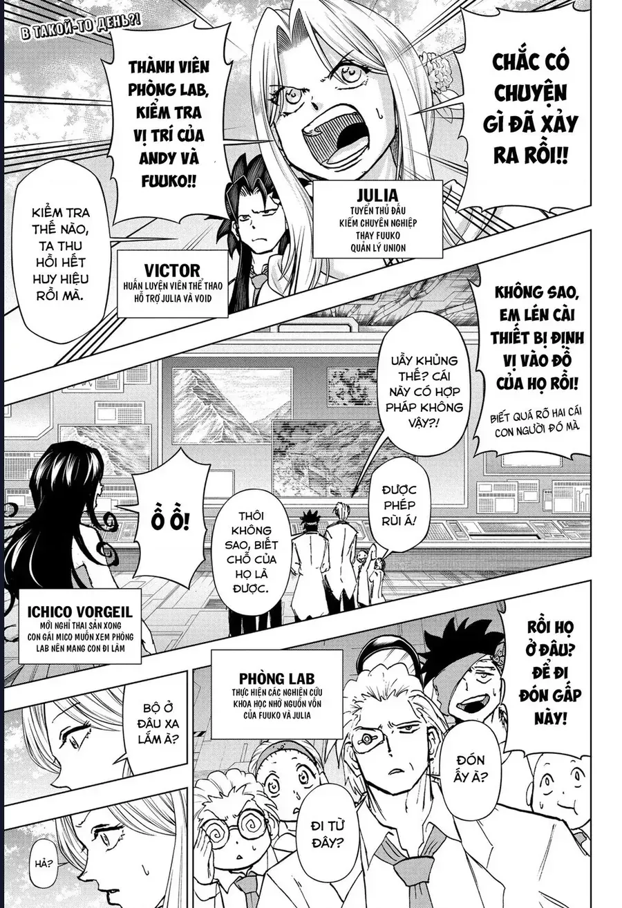 Bất Hạnh Và Bất Tử Chapter 239 - 6