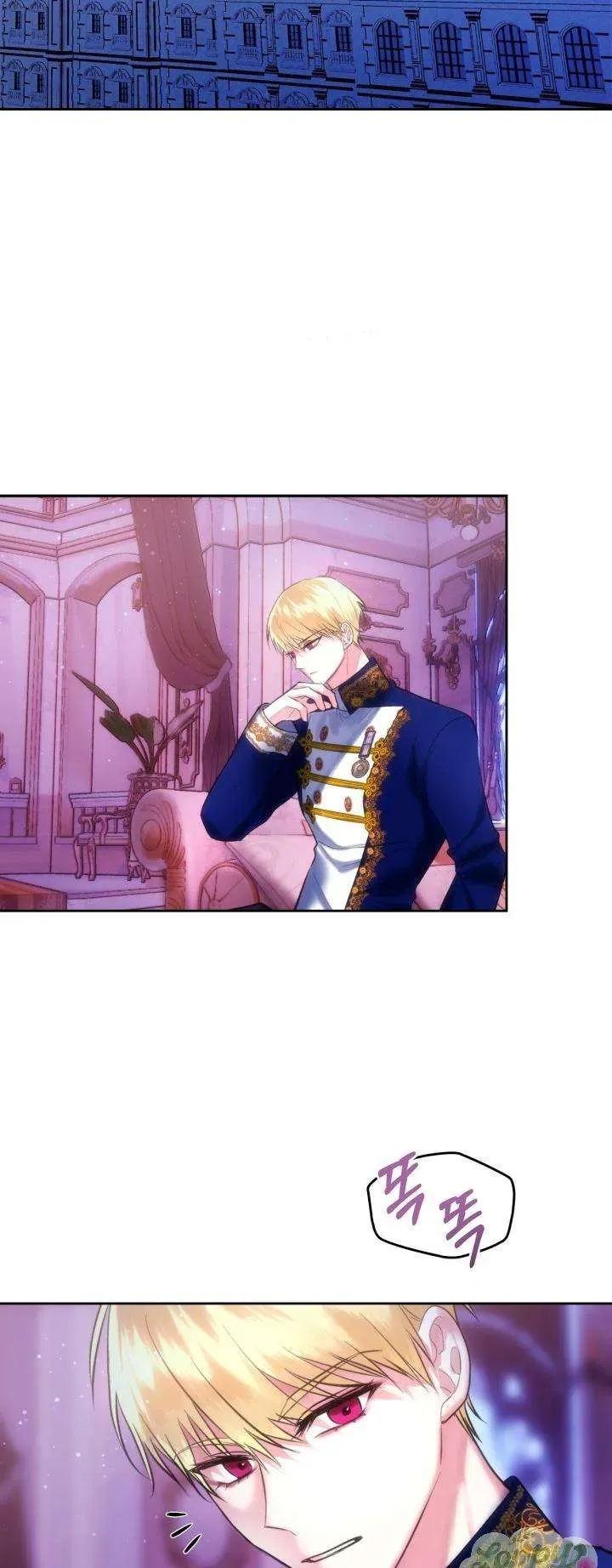 Tôi Mới Là Gia Chủ Thật Sự Chapter 38 - 53