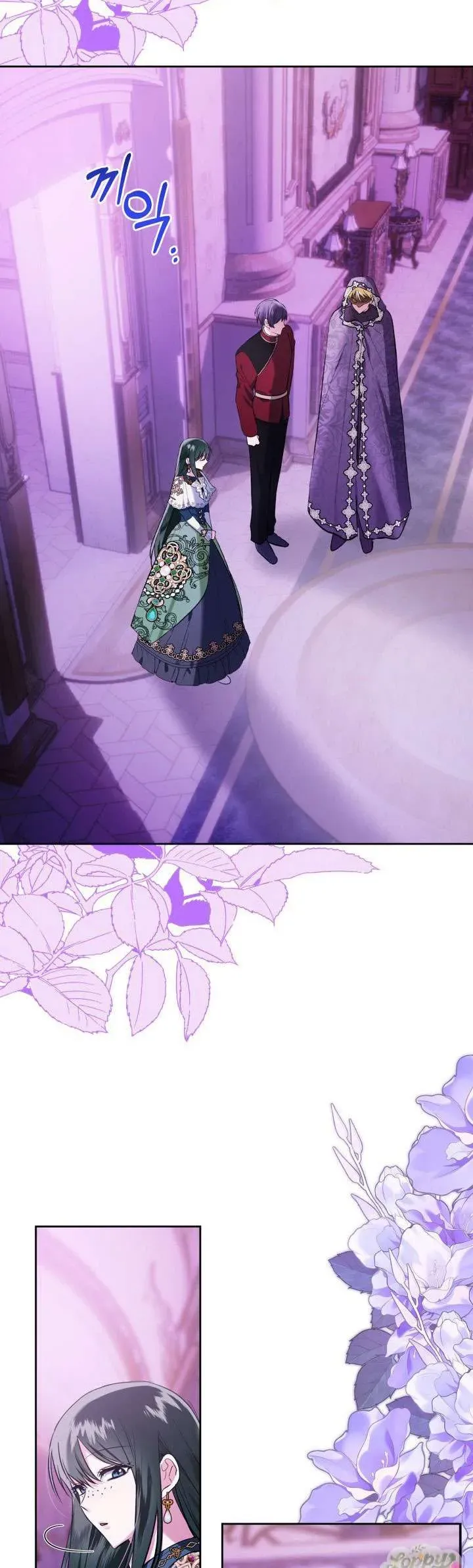 Tôi Mới Là Gia Chủ Thật Sự Chapter 39 - 11