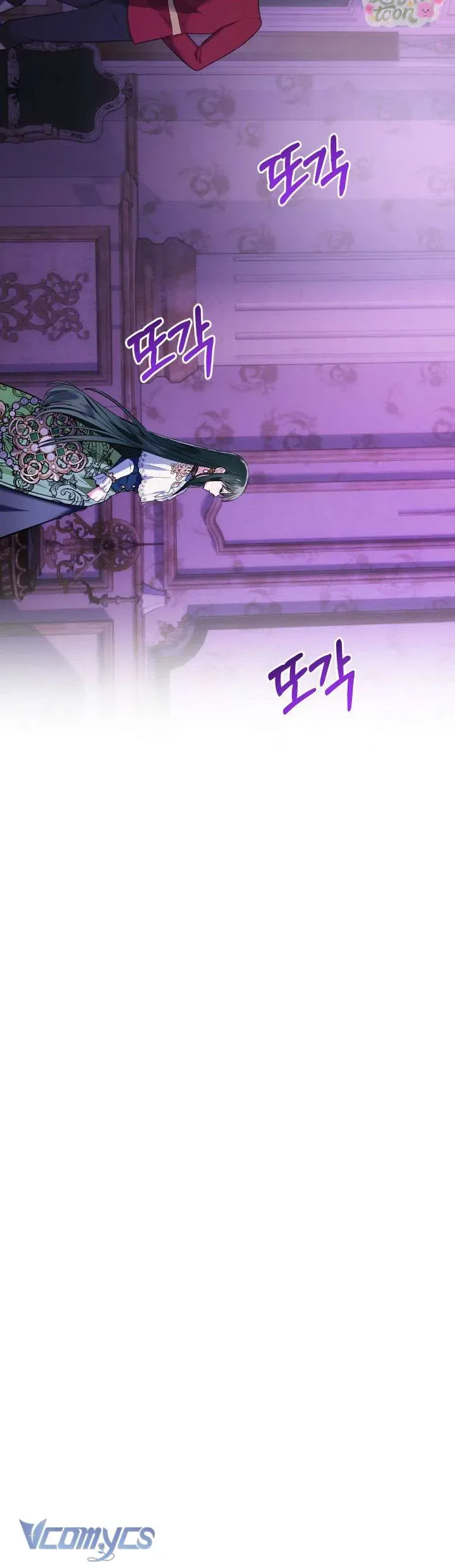 Tôi Mới Là Gia Chủ Thật Sự Chapter 39 - 14