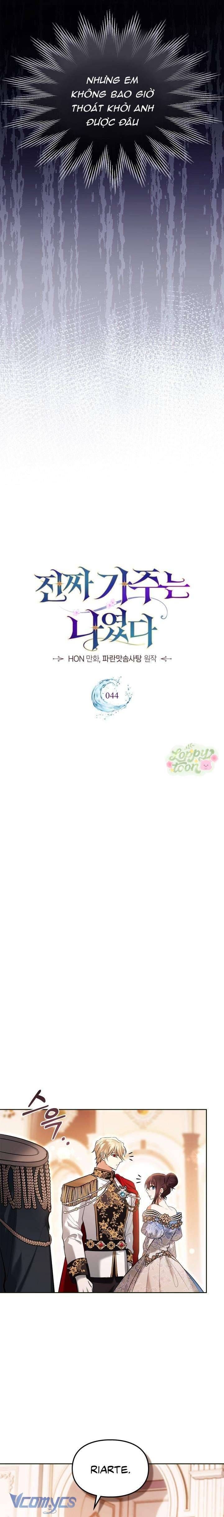 Tôi Mới Là Gia Chủ Thật Sự Chapter 44 - 3