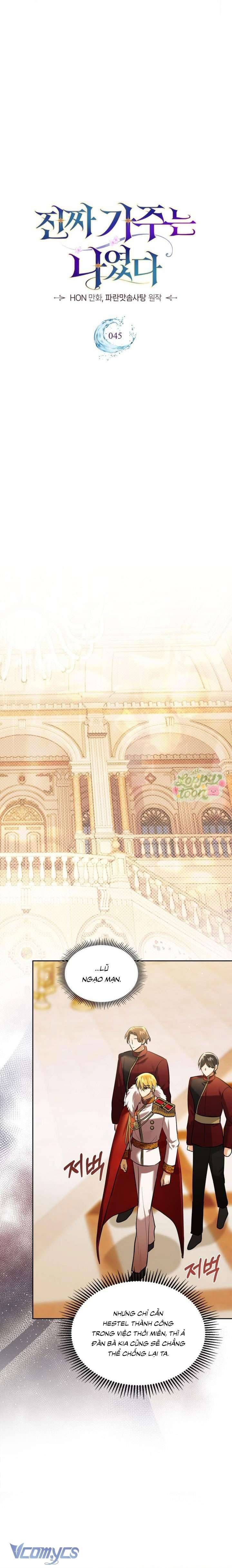 Tôi Mới Là Gia Chủ Thật Sự Chapter 45 - 6