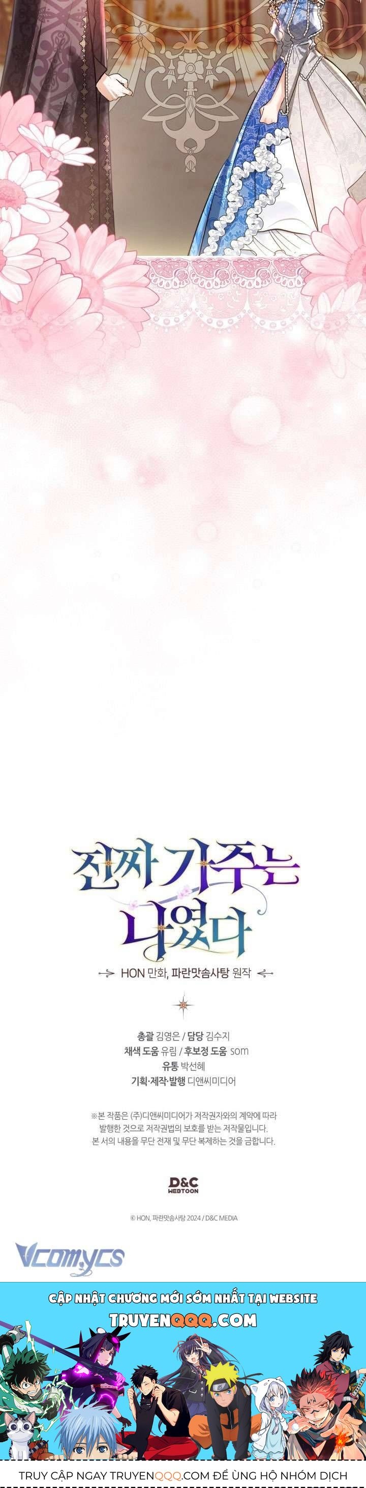 Tôi Mới Là Gia Chủ Thật Sự Chapter 46 - 28