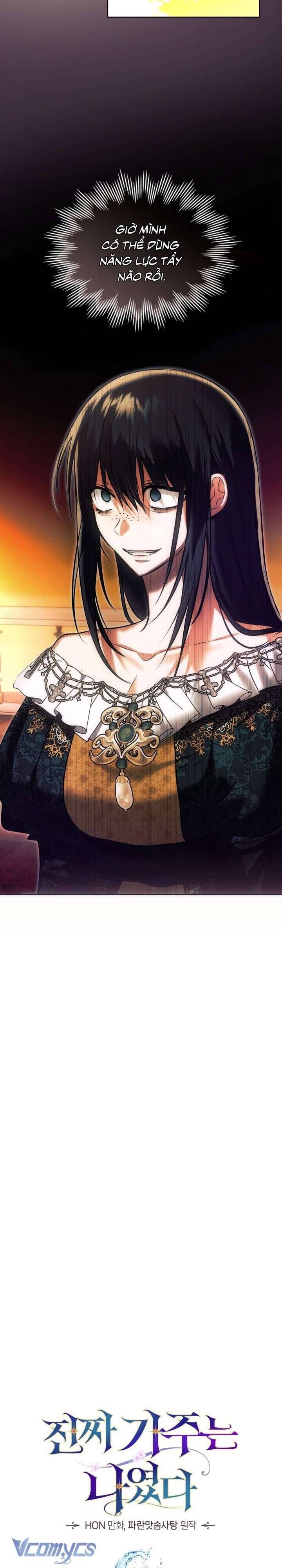 Tôi Mới Là Gia Chủ Thật Sự Chapter 47 - 14