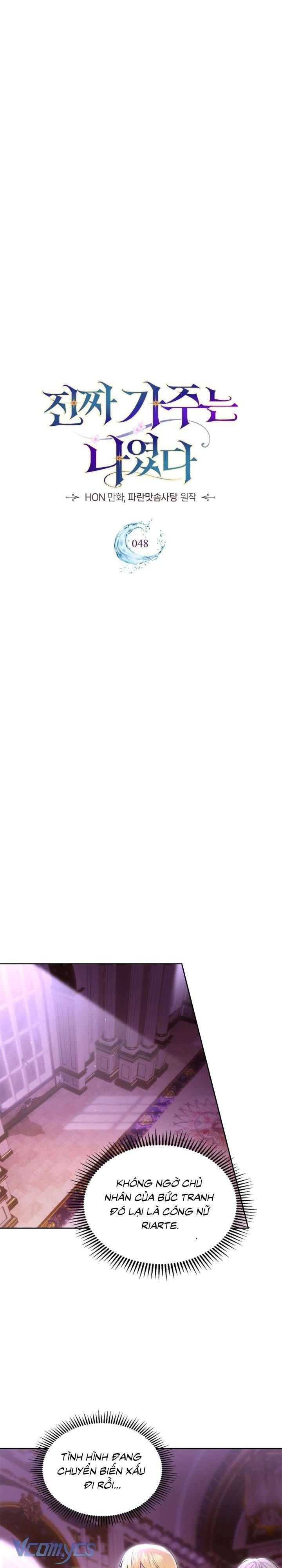 Tôi Mới Là Gia Chủ Thật Sự Chapter 48 - 11