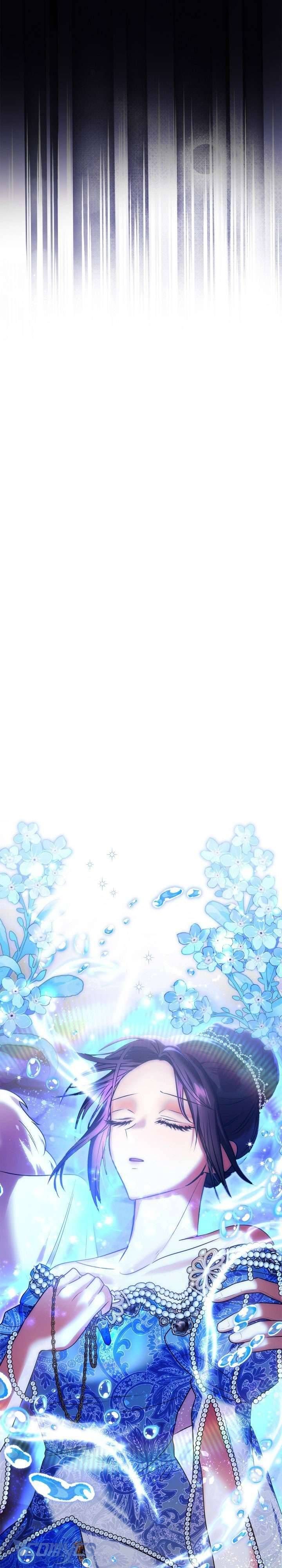 Tôi Mới Là Gia Chủ Thật Sự Chapter 49 - 20