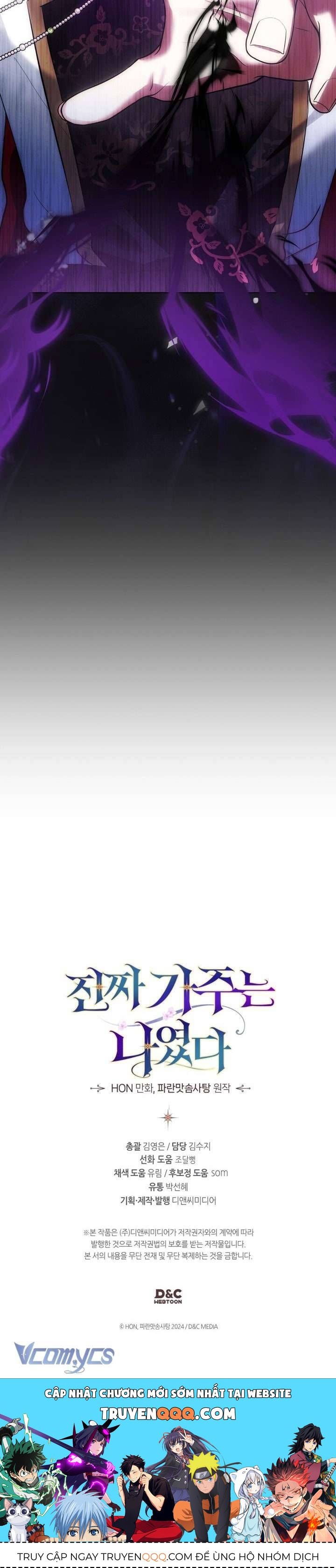 Tôi Mới Là Gia Chủ Thật Sự Chapter 49 - 28