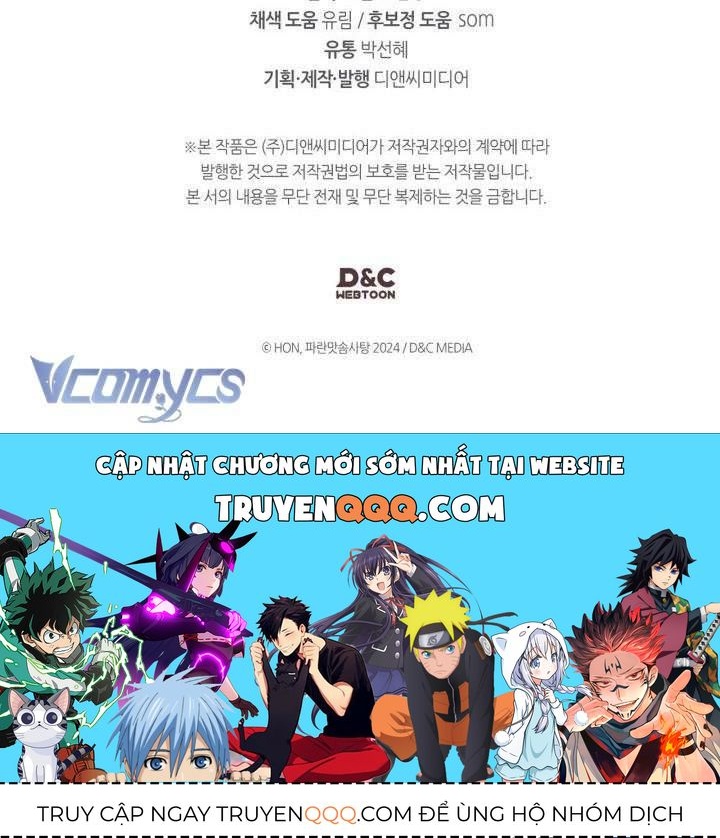 Tôi Mới Là Gia Chủ Thật Sự Chapter 52 - 27