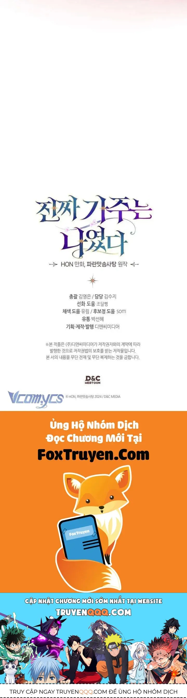 Tôi Mới Là Gia Chủ Thật Sự Chapter 53 - 58