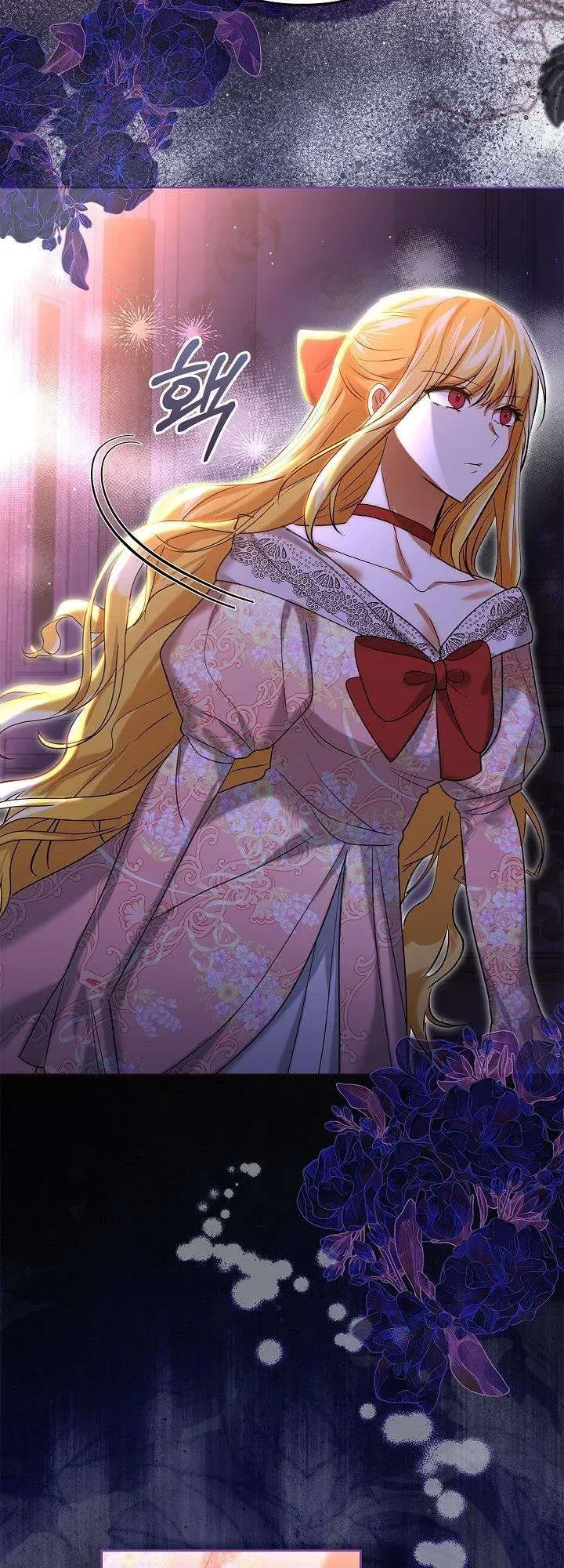 Tôi Mới Là Gia Chủ Thật Sự Chapter 54 - 15