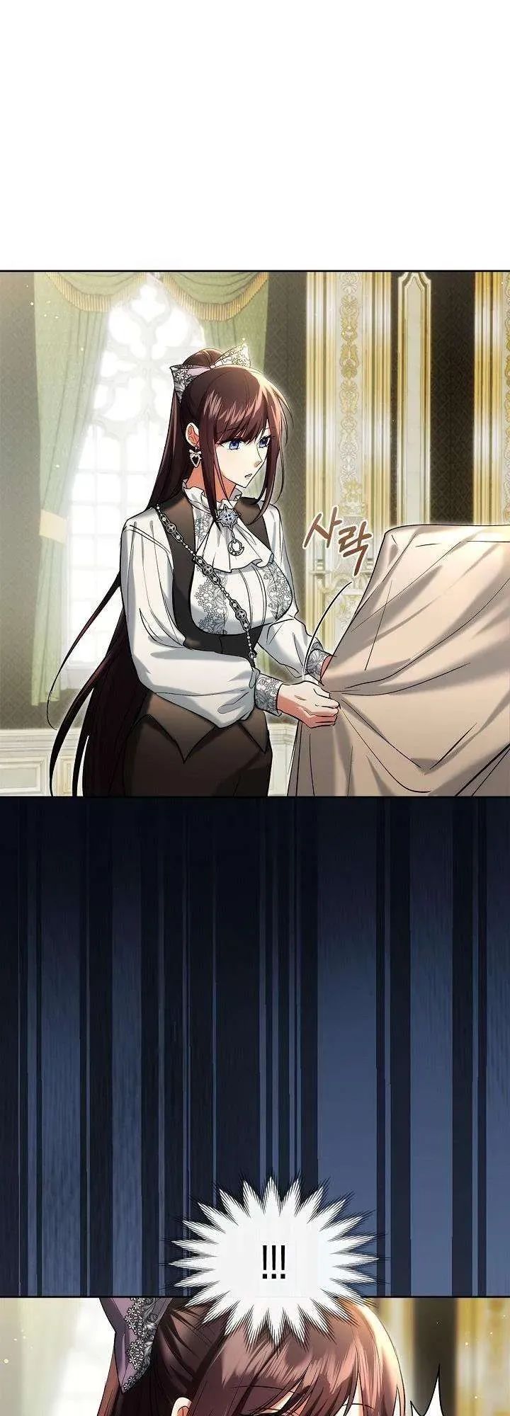 Tôi Mới Là Gia Chủ Thật Sự Chapter 54 - 36