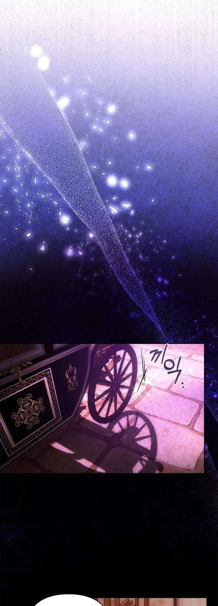 Tôi Mới Là Gia Chủ Thật Sự Chapter 54 - 52