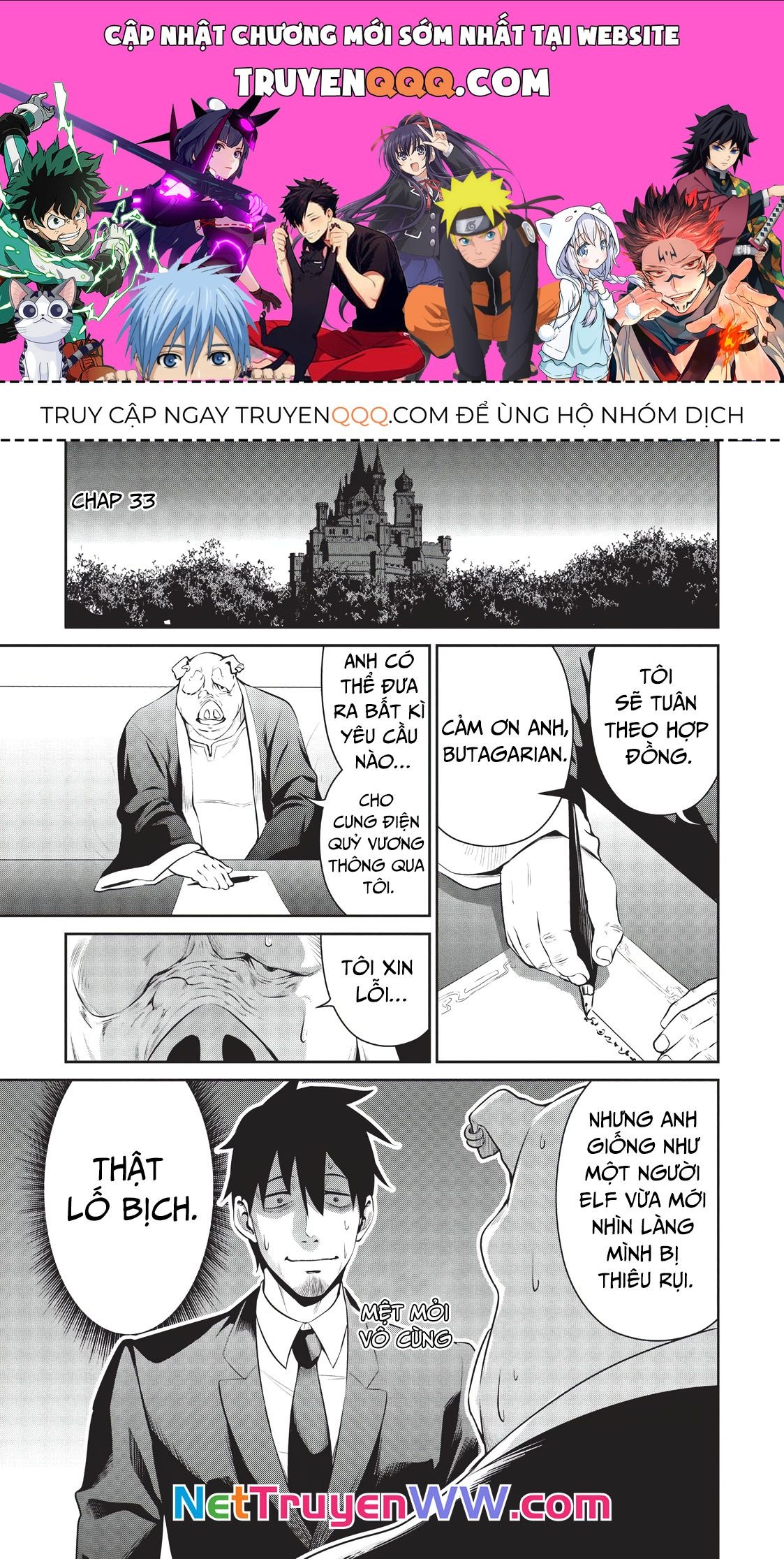 Chuyển Sinh Thành Thiên Vương Chapter 33 - 1