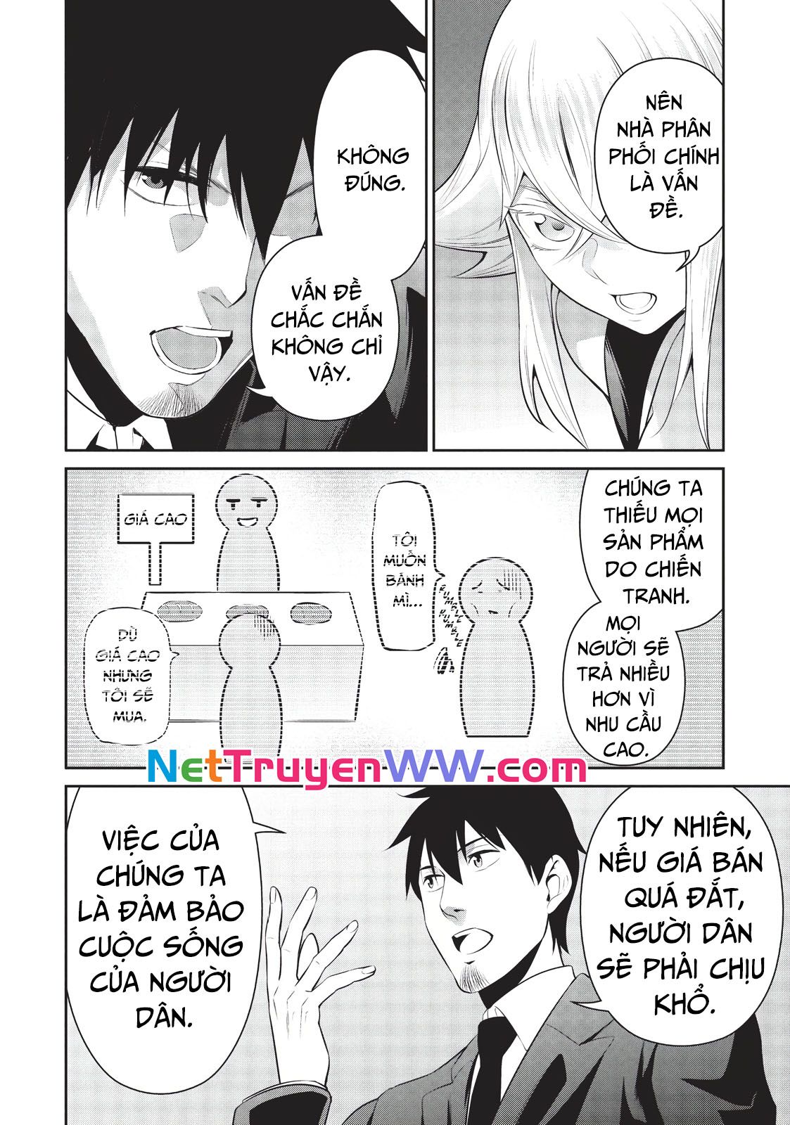 Chuyển Sinh Thành Thiên Vương Chapter 33 - 12