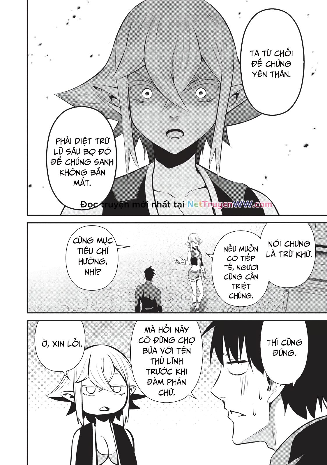 Chuyển Sinh Thành Thiên Vương Chapter 34 - 14