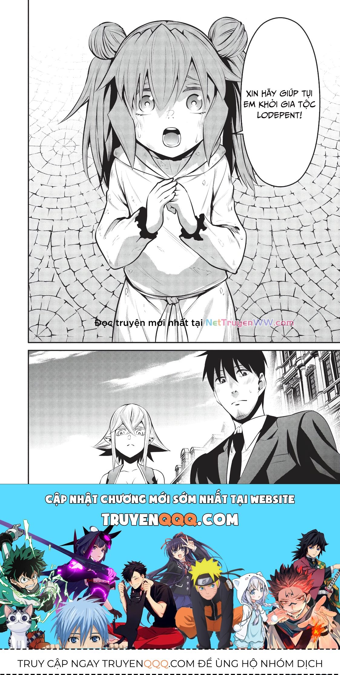 Chuyển Sinh Thành Thiên Vương Chapter 34 - 16