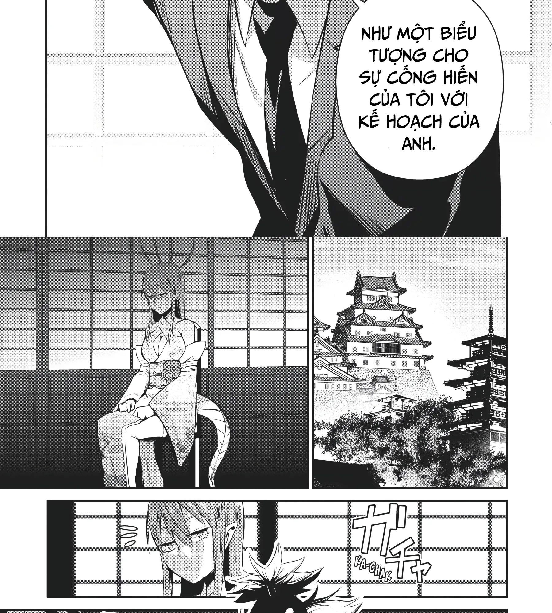 Chuyển Sinh Thành Thiên Vương Chapter 56 - 19