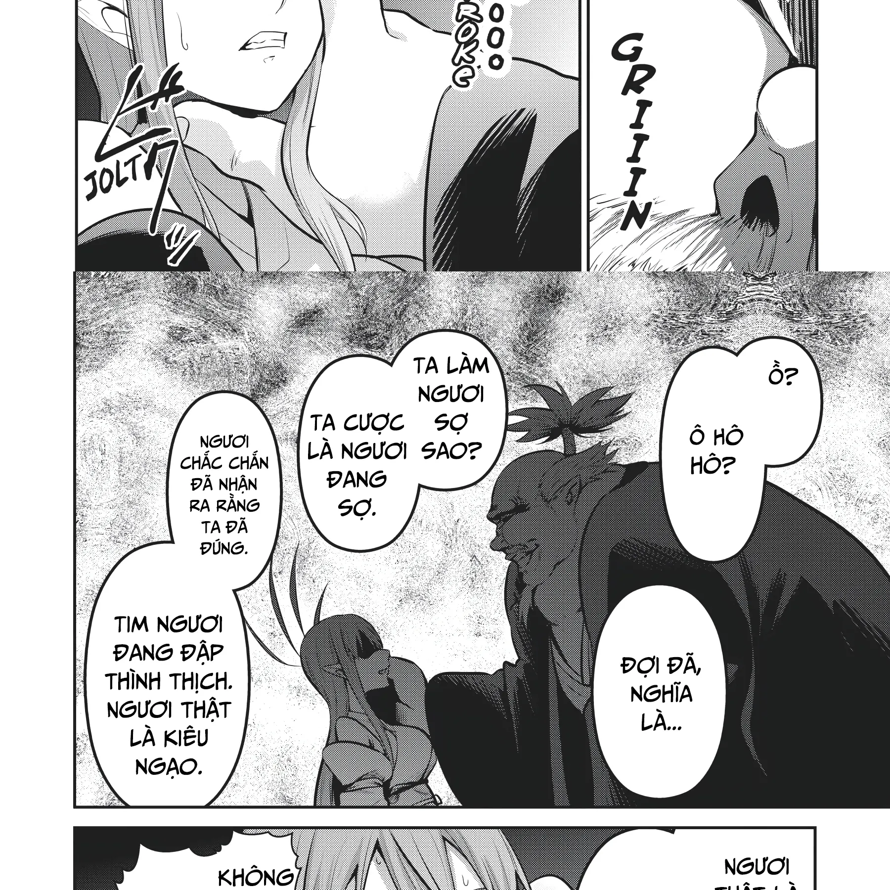 Chuyển Sinh Thành Thiên Vương Chapter 57 - 14