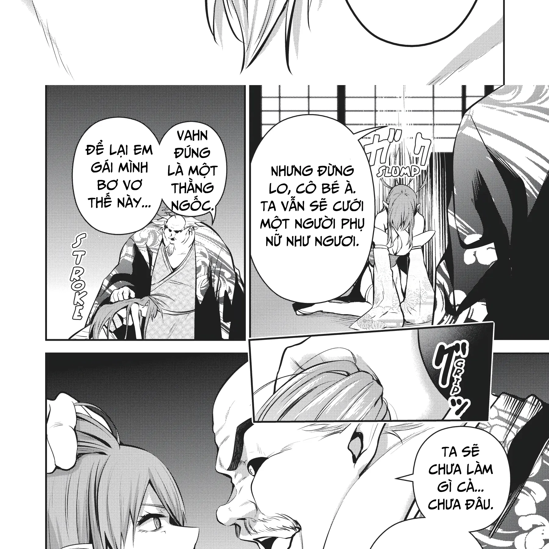 Chuyển Sinh Thành Thiên Vương Chapter 57 - 17